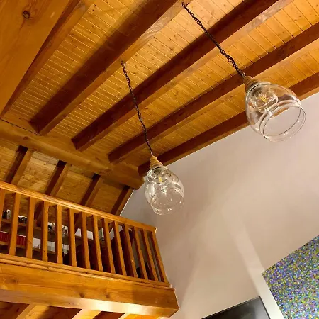 El Neru Prázdninový dům *