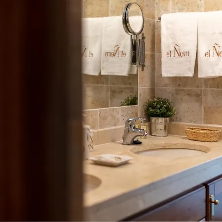 El Neru 別荘 Cuerres